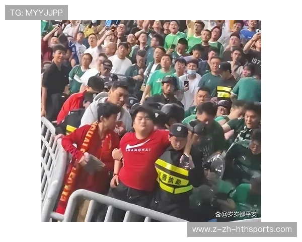 双方球迷冲突升温影响联赛秩序